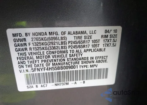 2011 Honda Pilot Ex-L from USA, damaged, VIN 5FNYF4H55BB009001